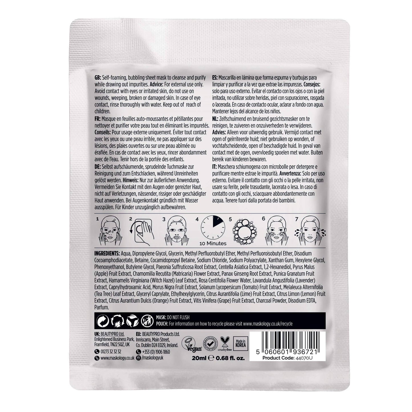 +maskology Masque tissu professionnel détoxifiant